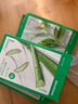 悅詩風吟（Innisfree）鮮萃肌活面膜[蘆薈]10片保濕補水舒緩修護提亮改善暗沉 曬單實拍圖