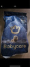 babycare皇室獅子王國弱酸紙尿褲新生兒NB68片(<5kg)嬰兒尿不濕親膚 曬單實(shí)拍圖