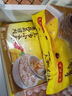 灣仔碼頭三鮮水餃1320g66只餃子早餐速食半成品面點速凍餃子 曬單實拍圖