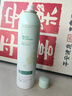 維特絲積雪草補(bǔ)水噴霧爽膚水小分子保濕水護(hù)膚品精華男女專用化妝品濕敷 曬單實(shí)拍圖