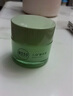 相宜本草八倍凝水霜 50g*2（保濕清爽 補水） 曬單實拍圖