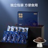 京東京造大連冷凍即食海參 凈重500g 家庭裝 8-10只 海鮮滋補(bǔ) 曬單實(shí)拍圖