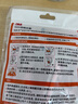 3M耳塞防噪音睡覺超強(qiáng)隔音降噪睡眠專用無線泡棉耳塞 3m 1100無線耳塞20副裝【NRR:29db】 曬單實(shí)拍圖