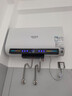 史密斯蘭堡【免費(fèi)上門(mén)安裝】電熱水器電熱家用洗澡扁桶雙膽速熱儲(chǔ)水式3200瓦60升80升一級(jí)能效節(jié)能出水?dāng)嚯?【60升無(wú)暇玉白】3200W出水?dāng)嚯?WIFI智控 曬單實(shí)拍圖