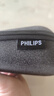 飛利浦（PHILIPS）剃須刀旅行盒便攜包硬殼收納包S5000 S7000 S9000 S5000 S7000 S9000新老款通用 曬單實(shí)拍圖