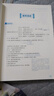 張宇2026考研數學基礎30講概率論與數理統計分冊張宇全家桶 啟航教育書課包 26零基礎數一數二數三 曬單實拍圖