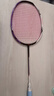 李寧（LI-NING）羽毛球拍戰戟5000高彈性全碳素專(zhuān)業(yè)球拍進(jìn)階比賽訓練拍 4U空拍 曬單實(shí)拍圖