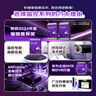 西部數(shù)據(jù)（WD）4TB 監(jiān)控級機械硬盤 WD Purple 西數(shù)紫盤 SATA 256MB CMR垂直 安防存儲 3.5英寸 WD43PURZ 曬單實拍圖