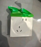 施耐德電氣 開關(guān)插座面板 86型暗裝家用墻壁電源插座面板 桓悅系列清雅白色 錯位五孔10支裝 插座 曬單實(shí)拍圖