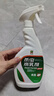 衛(wèi)士威（weishiwei）家用滅跳蚤殺蟲劑專業(yè)殺跳蚤除蟲藥床上可噴寵物貓狗滅跳蚤噴劑 曬單實拍圖