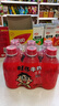 旺旺旺仔牛奶245ml*6瓶 原味兒童早餐奶 零食廣場 曬單實拍圖
