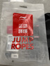 李寧（LI-NING）競(jìng)速跳繩鋼絲專業(yè)比賽中考考試專用兒童中小學(xué)生體育超輕雙搖繩子 曬單實(shí)拍圖