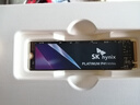 SK HYNIX海力士P41 P31 固態(tài)硬盤SSD M.2接口(NVMe協(xié)議 PCIe4.0*4)筆記本臺式機AI電腦硬盤 P41高端旗艦版 PCIe4.0*4 2TB+贈散熱片螺絲套裝 曬單實拍圖