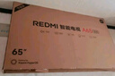 小米（MI）REDMI智能電視A65 65英寸 【65英寸銷量第一】144Hz高刷 2GB+32GB 一級能效 L65RB-RAE 曬單實拍圖