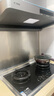 方太（FOTILE）02-TEK20燃氣灶天然氣 家用嵌入式雙灶煤氣灶5.2kW*猛火定時防干燒 可調(diào)節(jié)底盤可聯(lián)動 家電補貼20% 定時防干燒5.2kw猛火灶02-TEK20 天然氣 曬單實拍圖