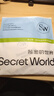 SecretWorld內褲女士高腰輕收腹100%純棉加長(cháng)檔50支全棉A類(lèi)抗菌平角內褲衩 曬單實(shí)拍圖