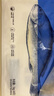 1號會員店寧德三去黃花魚 凈重2斤/4條  大黃魚 深海魚 冷凍海鮮水產 生鮮 曬單實拍圖