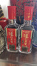 瀘州老窖特曲  老字號 52度 /38度 100ml 小酒版 濃香型白酒 自飲小酌 52度特曲100ml*6瓶 盒裝 款式隨機發(fā) 曬單實拍圖