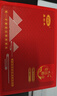 【全網(wǎng)低價】易利豐（elifo）【不褪色】鍍金標準款新黨員徽章 最新版2024黨徽胸章磁吸強磁雙面大磁扣 厚度2mm 100個裝 曬單實拍圖