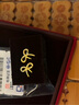 周大生蝴蝶結黃金耳釘女計價(jià)足金耳環(huán)養耳洞耳飾生日禮物送女友 1.19g 足金耳釘配硅膠耳堵 曬單實(shí)拍圖
