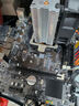 昂達(dá)（ONDA）H81M（Intel H81/LGA1150） 雙DDR3內(nèi)存 升級(jí)優(yōu)選 主板 曬單實(shí)拍圖
