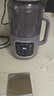 大宇（DAEWOO）破壁機(jī)家用豆?jié){機(jī) 1L微壓2-3人食全自動輕音五谷雜糧免煮榨汁料理輔食破壁機(jī) 紫色SM09國家補(bǔ)貼 曬單實(shí)拍圖
