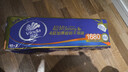 維達(dá)（Vinda）無(wú)芯卷紙 超韌4層140克*12卷 加厚升級(jí) 衛(wèi)生紙廁紙 卷筒紙紙巾 曬單實(shí)拍圖