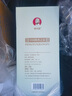 風(fēng)云醬父典范  貴州醬酒 傳統工藝53度白酒 純糧釀造 酒 宴請 送禮 53度 500mL 2瓶 命名者 典范 曬單實(shí)拍圖