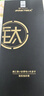 JRINKTEEA日本品牌純鈦茶漏茶水分離玻璃杯雙層一鍵泡茶水杯磁吸禮盒裝車(chē)載 TAI錘紋玻璃杯400ml 曬單實(shí)拍圖