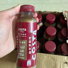 COSTA COFFEE金妃拿鐵咖啡300ml*15【臨期清倉】 曬單實拍圖