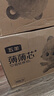 五羊（FIVERAMS）拉拉褲薄薄芯成長褲XXXXL72片(21kg以上)嬰兒尿不濕超薄透氣不悶 曬單實拍圖
