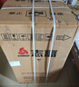 志高（CHIGO）全自動(dòng)洗衣機(jī)波輪宿舍迷你小型家用洗烘一體智能洗脫一體機(jī) 10KG玄武灰【全新上市+智能風(fēng)干+強(qiáng)動(dòng)力電機(jī)】 曬單實(shí)拍圖