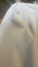 京東京造t恤男短袖男士t恤夏衣服男裝白小T男女 蘇超定制 黑色 L 曬單實拍圖