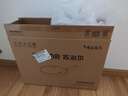 蘇泊爾（SUPOR）鐵鍋無涂層炒鍋真不銹家用炒菜鍋爆炒鍋鑄鐵防粘鍋燃氣電磁爐通用 3-6人使用  【多數(shù)人選擇】 32cm 曬單實拍圖