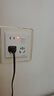 國際電工明暗裝86型一開八孔10十二孔帶開關(guān)10A16A大功率廚房空調(diào)插座面板 一開12孔插座（暗裝白色） 曬單實拍圖