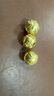 中國黃金（CHINA GOLD）足金六字真言轉(zhuǎn)運珠3D硬金福字手鏈男女DIY串珠金錢珠送生日禮物 14mm六字真言珠 約1.4g 曬單實拍圖