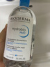 貝德瑪（BIODERMA）潤妍保濕潔膚液卸妝水藍(lán)水500ml補(bǔ)水防曬潔膚補(bǔ)水 曬單實(shí)拍圖