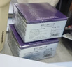 黛珂肌源修護(hù)面霜50g 曬單實(shí)拍圖