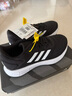 阿迪達(dá)斯adidas男鞋DURAMO 10 運(yùn)動(dòng)跑步鞋 GW8336 39碼新老款隨機(jī)發(fā)貨 曬單實(shí)拍圖
