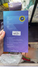 Smorss【秒貼2片裝】iPhone12/12pro鋼化膜適用蘋果12/12pro手機(jī)膜高清無(wú)塵倉(cāng)秒貼膜防摔抗指紋全屏覆蓋 曬單實(shí)拍圖
