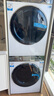 海爾（Haier）云溪2.0 376W烘干機(jī) 10KG變頻雙擎熱泵烘衣機(jī)干衣機(jī) 羊毛藍(lán)標(biāo) HGY100-F376WU1 家電國家補(bǔ)貼 曬單實(shí)拍圖