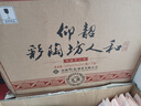 仰韶彩陶坊 人和 紀(jì)念版禮藏 白酒 500ml*6瓶 三提整箱裝 純糧送禮酒 曬單實(shí)拍圖