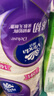 維達(dá)（Vinda）有芯卷紙 棉韌4層140節(jié)*30卷 親膚無(wú)刺激 衛(wèi)生紙卷筒紙 紙巾 整箱 曬單實(shí)拍圖