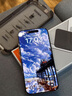 圖拉斯【無(wú)塵倉25°超清防窺丨雙片優(yōu)惠】適用于iPhone15ProMax鋼化膜防窺蘋(píng)果15pro手機膜全屏抗指紋 雙片優(yōu)惠裝丨現貨秒發(fā)丨全系9W件熱銷(xiāo) iPhone 15 Pro 曬單實(shí)拍圖