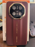摩斐【秒變非凡大師】適用華為mate70pro手機(jī)殼mate70rs鏡頭全包保護(hù)pro+硅膠軟邊真素皮超薄優(yōu)享版 曬單實(shí)拍圖