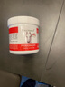 Krauterhof七葉莊園德國(guó)馬栗膏按摩凝膠馬膏原裝進(jìn)口膏護(hù)理膏貼馬栗樂(lè)熱感膏 德國(guó)馬膏原裝進(jìn)口250ml 曬單實(shí)拍圖