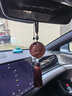 木菩印象毛主像汽車(chē)掛件車(chē)內(nèi)吊飾桃木男士平安車(chē)飾車(chē)內(nèi)掛飾吊墜 毛主像·咖色流蘇 曬單實(shí)拍圖