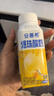伊利 8月產(chǎn)安慕希黃桃燕麥爆珠酸奶200g*8盒營(yíng)養(yǎng)早餐送禮禮盒 送白鹿卡-8月產(chǎn)黃桃爆珠200g*8 曬單實(shí)拍圖