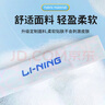 李寧（LI-NING）兒童運動發(fā)帶男頭帶吸汗止汗導(dǎo)汗帶跑步籃球羽毛球頭巾頭箍束發(fā) 曬單實拍圖