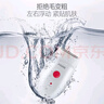 奔騰（POVOS）電動(dòng)剃毛器女士私處刮毛刀便攜脫毛器刮腋毛腿毛神器 PW318白色節(jié)日禮物送女友愛人七夕禮物 白色 PW318 曬單實(shí)拍圖